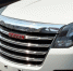 В Тульской области официально запущен автомобильный завод Haval - Газета Вперёд
