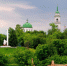 Погода в Куркино - Газета Вперёд