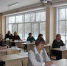Родители в Куркино сдали ЕГЭ - Газета Вперёд