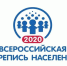 Почем фунт быта: сколько россияне тратят на сферу услуг - Газета Вперёд