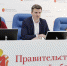 Тульским предпринимателям в прямом эфире ответили на вопросы о мерах поддержки - Газета Вперёд