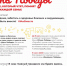 Для туляков подготовлено более 100 проектов и акций для празднования Дня Победы дома - Газета Вперёд