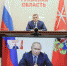 В режиме ВКС прошло совещание под председательством Владимира Путина - Газета Вперёд