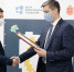 Награждены победители IT-конкурса Tula Web Cup - Газета Вперёд