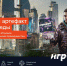 К пятилетию тарифа «Игровой» от «Ростелекома» абонентская плата для новых клиентов снижена в два раза - Газета Вперёд