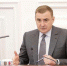 Обсужден проект Программы развития области - Газета Вперёд